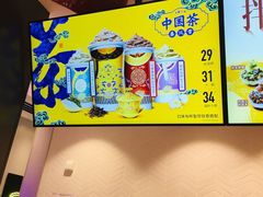 -DQ·蛋糕·冰淇淋(龙湖狮山天街店)