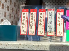 -荔園 LaiYuen