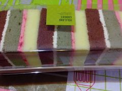 云彩之巅-好利来(桂林路店)