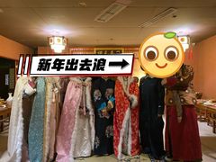 -MAX伯爵沉浸式超级游戏体验馆·实景桌游·剧本杀(小时代店)