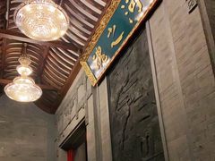 -豫满楼(郑东新区店)