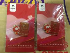 -千纸鹤办公文具超市