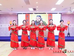 -华夏盛德·礼商书院