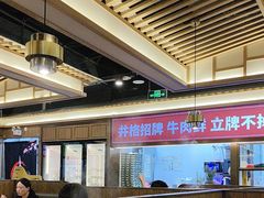 -井格重庆火锅(西直门凯德Mall店)
