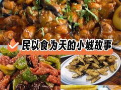 -美达尔烧烤海鲜家常菜(泰山路店)