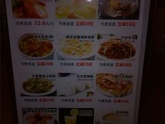 android_upload_pic-唐宫海鲜舫