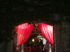 -三只耳火锅(宽窄巷子店)