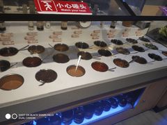 -新辣道鱼火锅(上地华联店)
