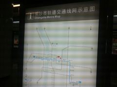 长沙市轨道交通线网示意图-长沙火车站(地铁站)