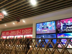 -九府羊鲜羊火锅·烧烤·小海鲜(华汇大厦店)