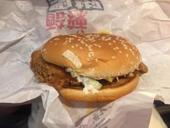 -麦当劳(阳朔益田西街店)