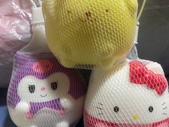 -牛New寿喜烧(新六百店)