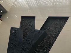 -中国人民抗日战争胜利受降纪念馆