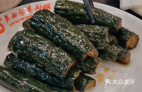 Homestyle Soy Sauce Cucumber