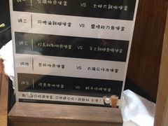 -小明同学(三里屯店)