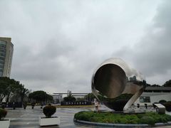 -上海第二工业大学(金海路校区)