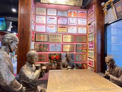 -新兴园饺子馆(河南街店)