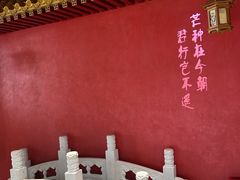 -北京稻香村(零号店)