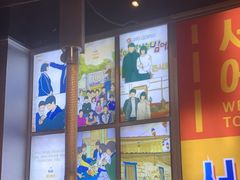 -哈哈碳都·牛肋条无限自助烤肉(台江万达店)