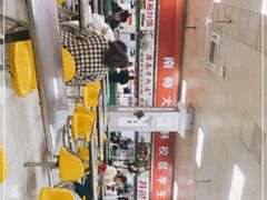 -南师大仙林校区东区食堂