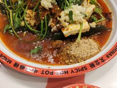 -文立新麻辣烫(合生汇21街区店)