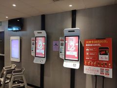 -肯德基(学院路店)