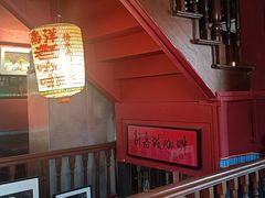 -南洋老咖啡(牛车水店)