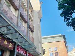 -鸭寨夫人(无锡首店)