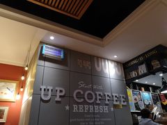 -西西弗书店&矢量咖啡(壹方购物中心店)