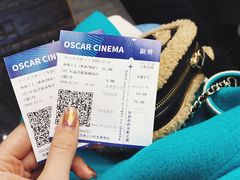 -奥斯卡升龙国际影城(RealD Cinema)