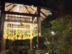 -中铁花水湾四季温泉谷