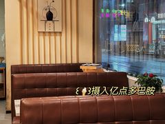 -培万河间驴火•驴肉火锅(东平店)