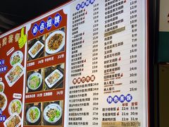 -银记肠粉店(南方医院店)