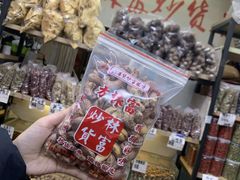 -方林富炒货店(武林路店)