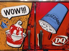 -DQ·蛋糕·冰淇淋(大宁国际商业广场店)