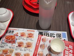 -胖哥俩肉蟹煲(石家庄长安万达店)
