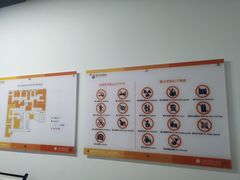 -美立方自助仓迷你小仓库(太阳宫凯德店)