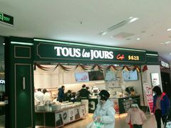-北京华联购物中心(天通苑店)