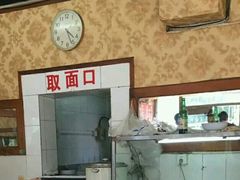 -兄弟拉面(交通大学店)
