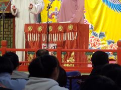 -北京湖广会馆
