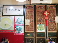 -老济南民间小吃·传统鲁菜(芙蓉街店)