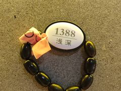 -浅深Cheersum(曹杨店)