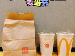 -麦当劳(苏州中心星悦汇店)