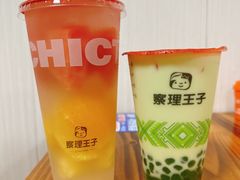 -察理王子(金浦店)
