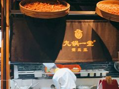 -九锅一堂酸菜鱼(新南凯德直营店)