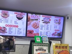 -吉祥馄饨(上海南方店)