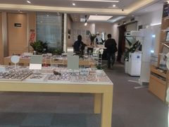 -Eziwish眼镜·蔡司授权店