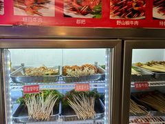 -钢管厂五区小郡肝火锅串串香(清河店)