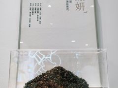 大堂-喜茶(天津滨海万达广场店)