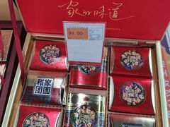 -世纪联华超市(大关店)